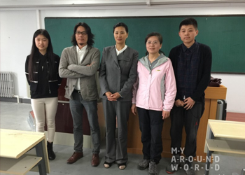 環(huán)藝國(guó)際講座系列之一：吉林建筑大學(xué)藝術(shù)學(xué)院
